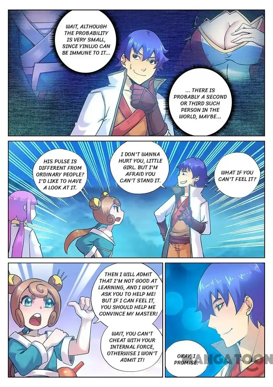 My Great Sword Chapter 113 2